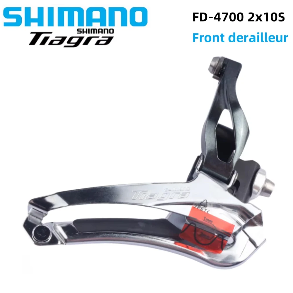 パーツ tiagra 4700 Universal Cycles -- Shimano FD-4700 Tiagra Double Front