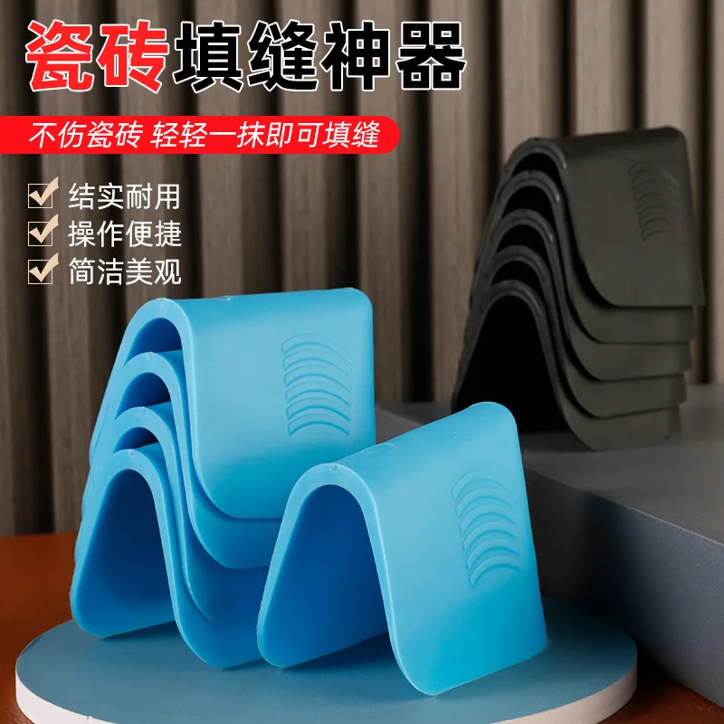 Caulking Finisher Tool Floor Sealant Smooth Scraper Tile Grout Finisher Grout Hand Tool Polyurethane Caulking Accessories caulking finisher tool