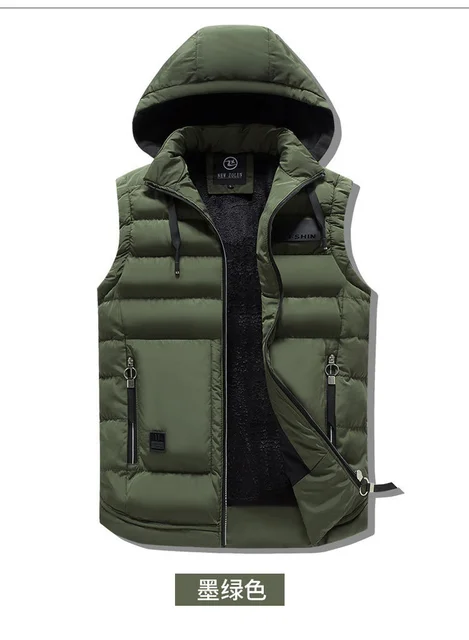 Sleeveless Vest Jacket Men Casual Hooded | Mens Sleeveless