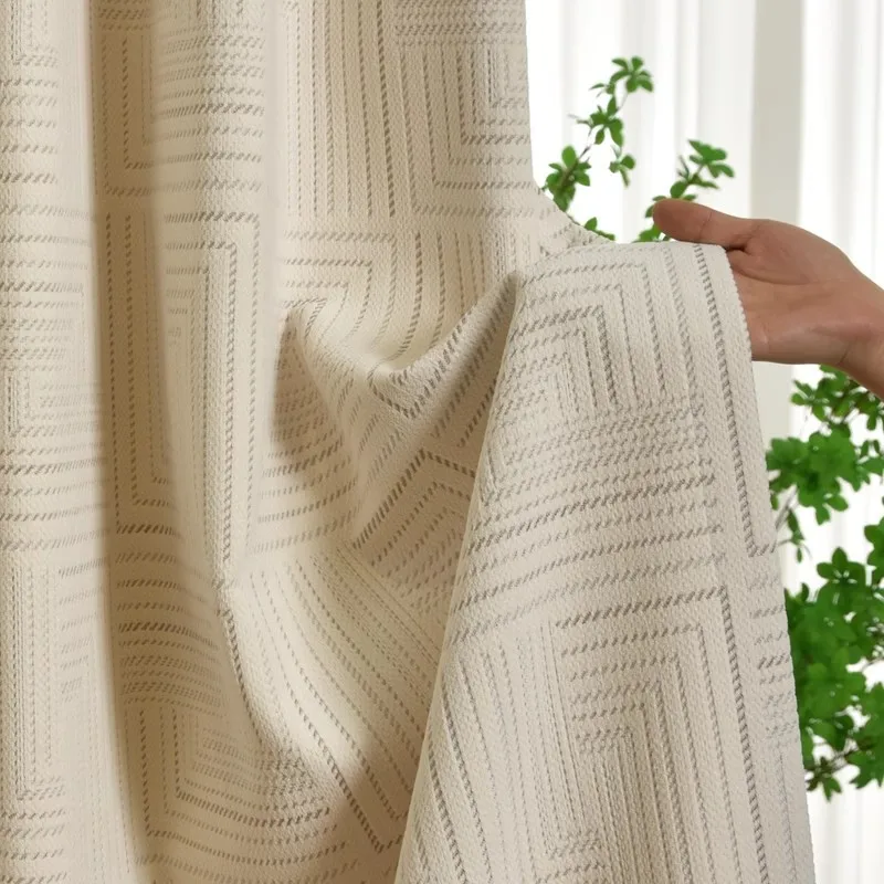 Nordic Cream Curtains