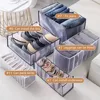 Clothing Storage Organizer Box Cabinets Drawer Jeans Organizer Underwear Pants T-Shirt Socks Storage Box Save Wardrobe Space 2