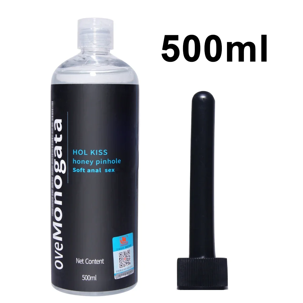 Anal Lubrication Water-based Lubricant for Sex Vaginal Massage Oil for Couple 200/500ML Sex Semen Love Gel for Gay Adult Product