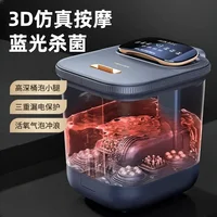 household constant temperature Foot bath bucket  blue light sterilization fully automatic electric massage foot bath heated 1