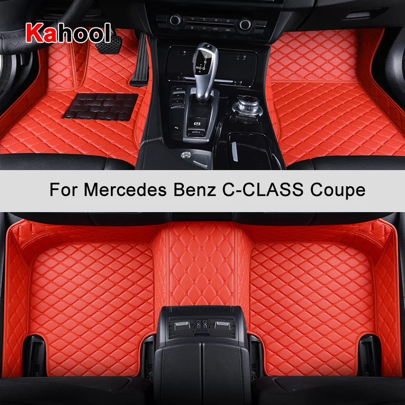 

KAHOOL Custom Car Floor Mats For Mercedes Benz C-CLASS Coupe C204 C205 Auto Accessories Foot Carpet