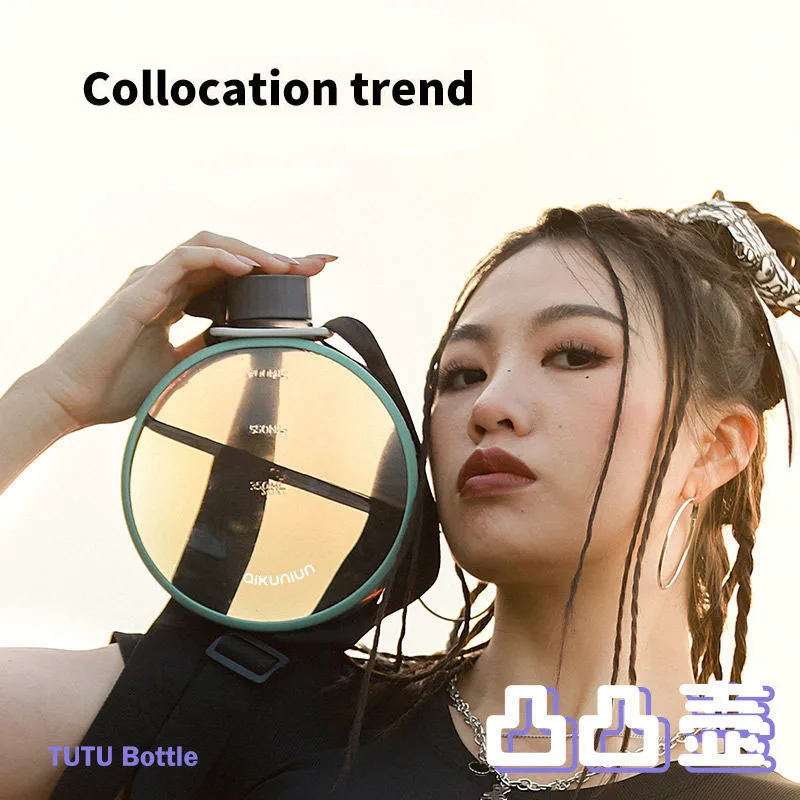 

New Round Sports Water Bottle Large Capacity Fashion Water Cup with Strap Health TRITAN Drinking Bottle Portable Travel Kettle