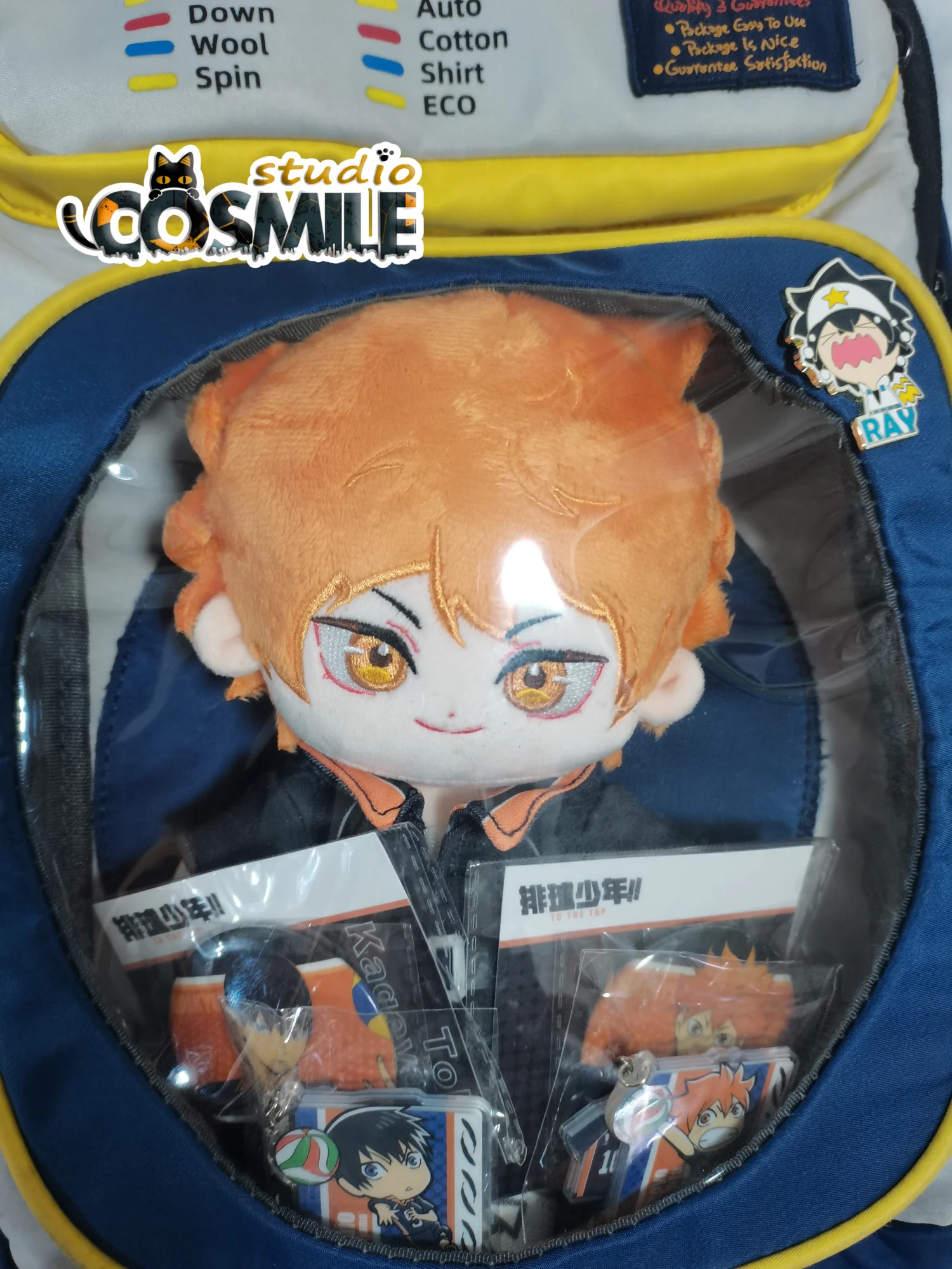 

Cosmile Haikyuu!! Haikyuu Kageyama Tobio Kageyama Stuffed Plushie 20cm Plush Doll Body Clothes Toy Dress up Gift Sa KM Jan