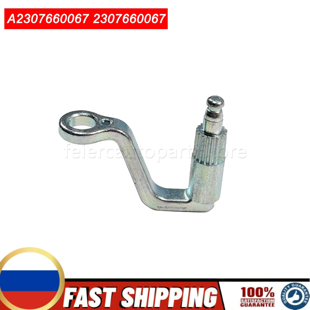 메르세데스 벤츠 SL R/W230 SLR W/R199 A2307660067 2307660067 용 자동차 볼트 도어 핸들 샤프트 프론트 스핀들 수리 LR 스핀들