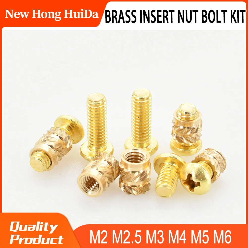 열선 삽입 너트 및 나사 볼트 세트, 열선 삽입 너트, 3D 프린터, M2 M2.5 M3 M4 M5 M6 널링 핫멜트 노트북
