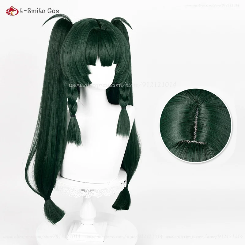 Qing Yi Cosplay Perücke 62cm Dunkelgrün Doppelzopf Hitzebeständig Halloween Anime 16 Qing Yi Cosplay Perücke 62cm Dunkelgrün Doppelzopf Hitzebeständig Halloween Anime 5