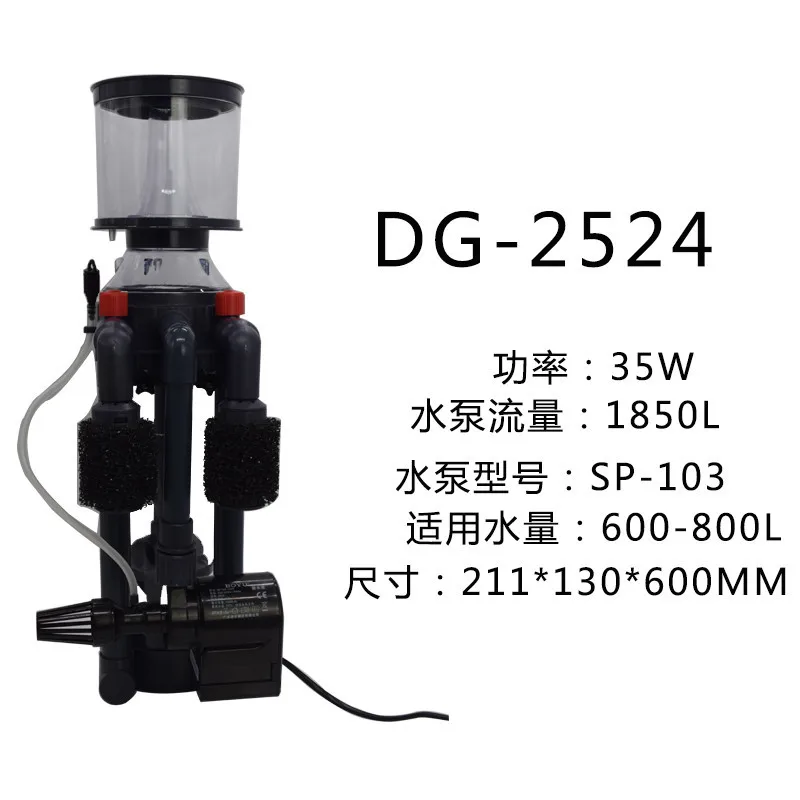DG-2524