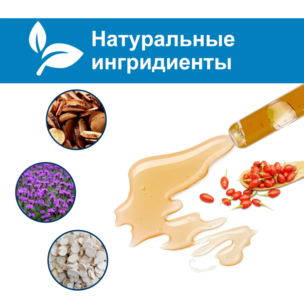 Prostatitis Prostate Treatment Ointment Urethritis Recovery Cream Men Medical Body Health Care Plaster Navel Gel 발가락 교정기 U&ntilde;as내성발톱