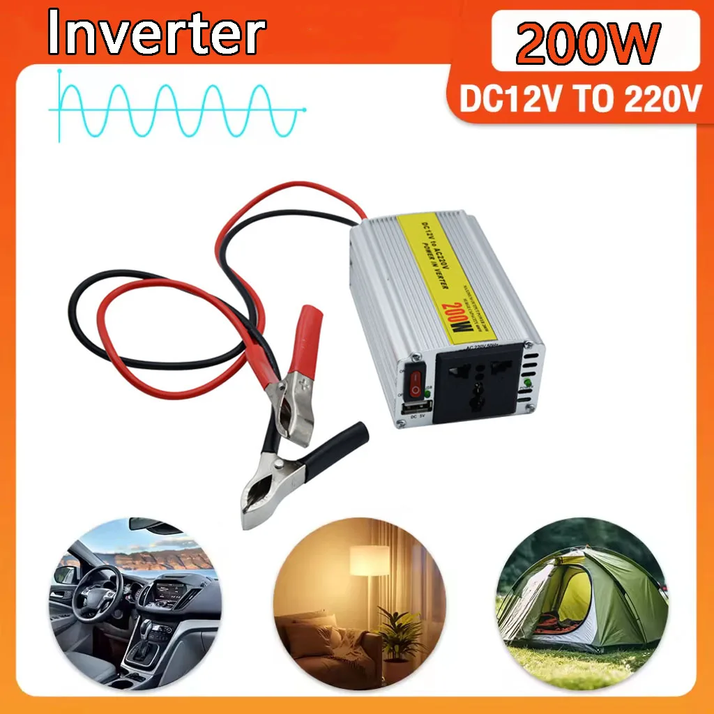 200W อินเวอร์เตอร์แบบพกพากลางแจ้งอินเวอร์เตอร์อินเวอร์เตอร์พลังงานแสงอาทิตย์ USB DC 12V to AC 220V Converter USB แบตเตอรี่คลิป Universal SOCKET 1