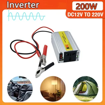 200W อินเวอร์เตอร์แบบพกพากลางแจ้งอินเวอร์เตอร์อินเวอร์เตอร์พลังงานแสงอาทิตย์ USB DC 12V to AC 220V Converter USB แบตเตอรี่คลิป Universal SOCKET 1