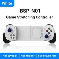 Wired Handheld Game Controller with Type - C Connectivity and Zero Latency (WHITE)