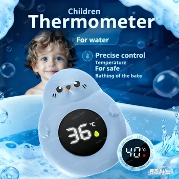 Baby Bath Thermometer 1