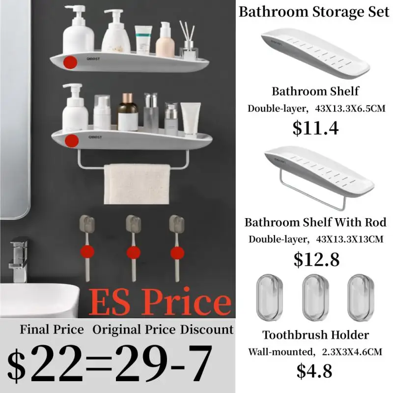 

5 шт. в комплекте полка для ванной комнаты Стеллаж для хранения Настенный Держатель для шампуня специй душ Органайзер аксессуары для ванной комнаты с вешалкой для полотенец