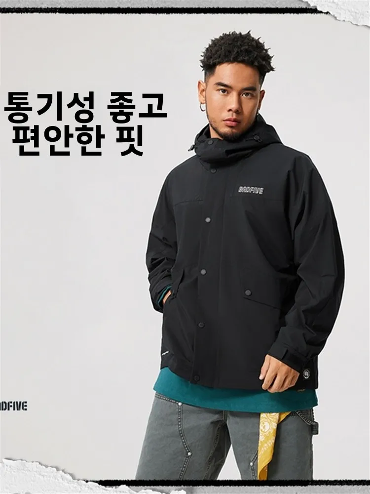  Badfive 남성용 오픈 가디건 긴 소매 재킷 방풍 통기성 봄 직조 스포츠웨어 DV529 스포티 캐주얼