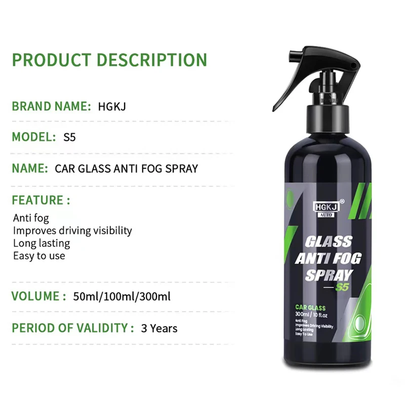 Antifog Coating Anti-fog For Car Windshield Windows Screen Driving Mirror Glasses Defogging HGKJ 5 Anti Fog Spray Glass