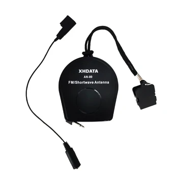 XHDATA AN-80 외부 안테나, 모든 라디오에 적합, 청취 품질 향상