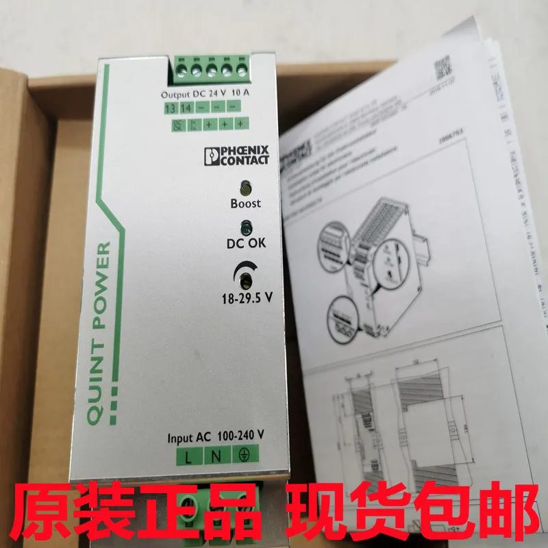 

Новый источник питания phoenix contact QUINT-PS-100-240AC/24DC/10 2938604 2938646