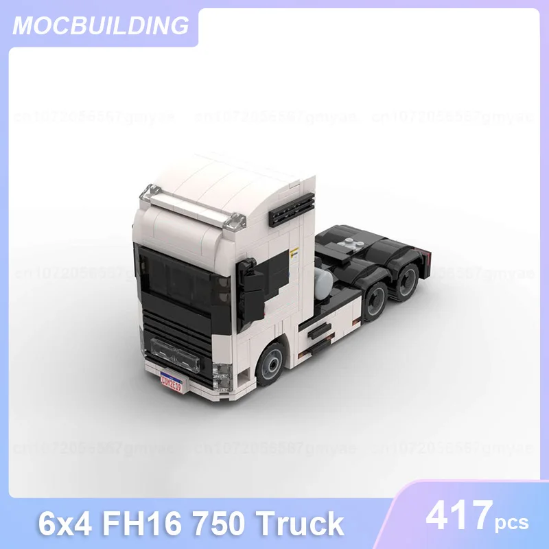로우베드 중량 운송 트레일러 마모엣 모델 MOC 블록 DIY 조립 브릭스 운송 시리즈 교육용 장난감 선물