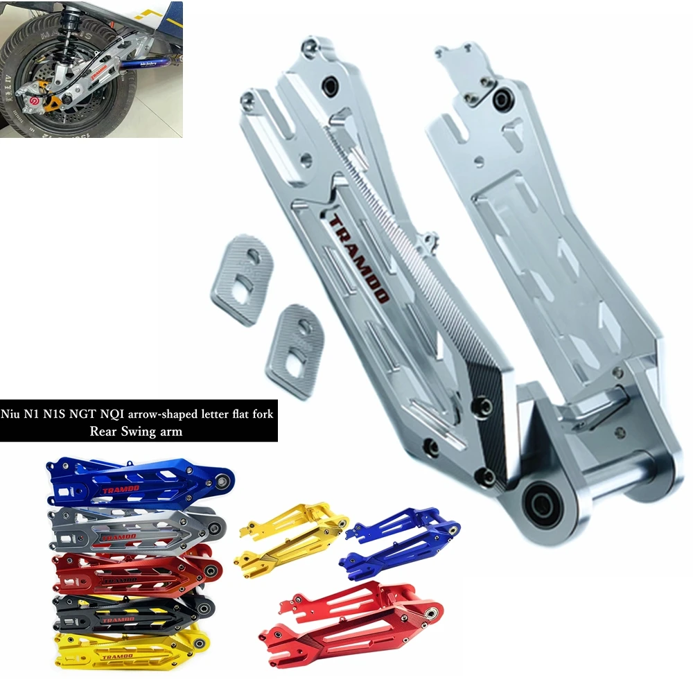 

Electric Scooter Rear Swing Arm CNC Aluminum 3D knife pattern Arrow-shaped Hollow Out Flat Fork For Niu N1 N1S NGT NQI Modified