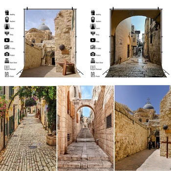 Jerusalem Old City Backdrop, Israel Tower of David Ancient Ruins, Historical Sites Photography Background, Photo Studio Props