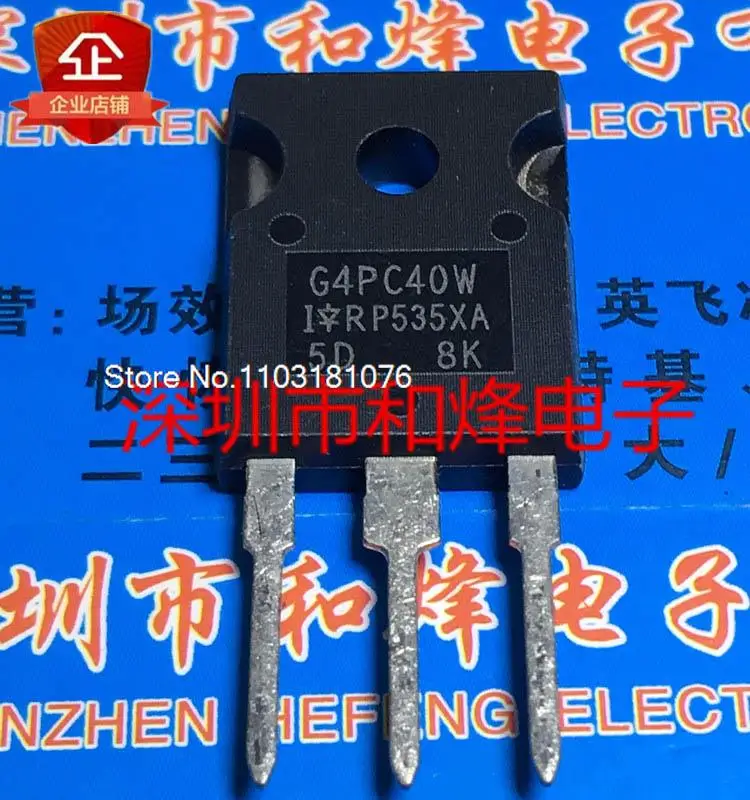 

Оригинальный запасной чип питания IRG4PC40W G4PC40W TO-247 MOS 600V 40A