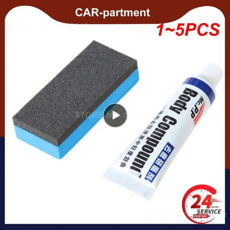 

1 ~ 5 шт., абразивная краска для автомобиля