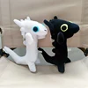 2PCS Toothless Dancing Meme Plush Toy Dancing Dragon Stuffed Soft Animals Plushies 25Cm Doll Anime Game Room Pillow 2