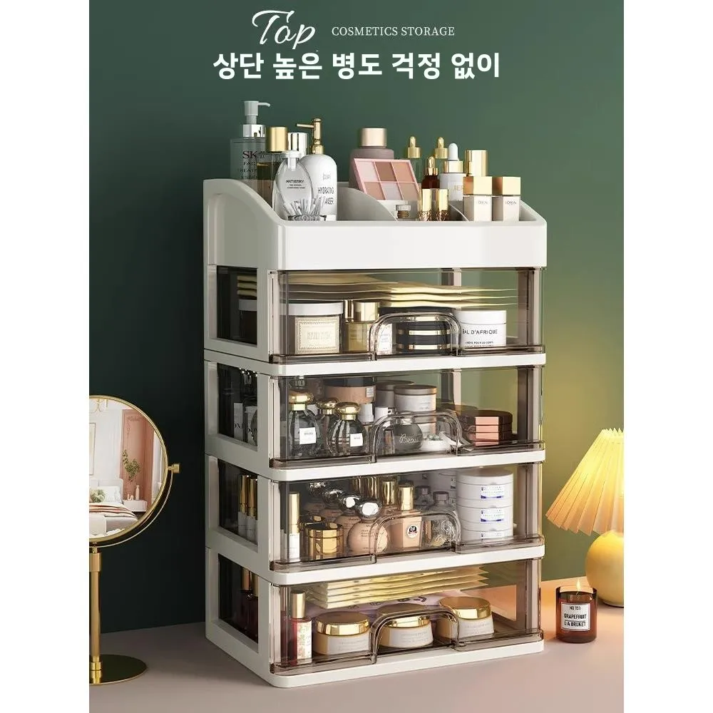 데스크탑 정리함 사무용품 화장품 보관 서랍형 플라스틱 박스 홈 패브릭 브랜드 슈케 제품 코드 54879