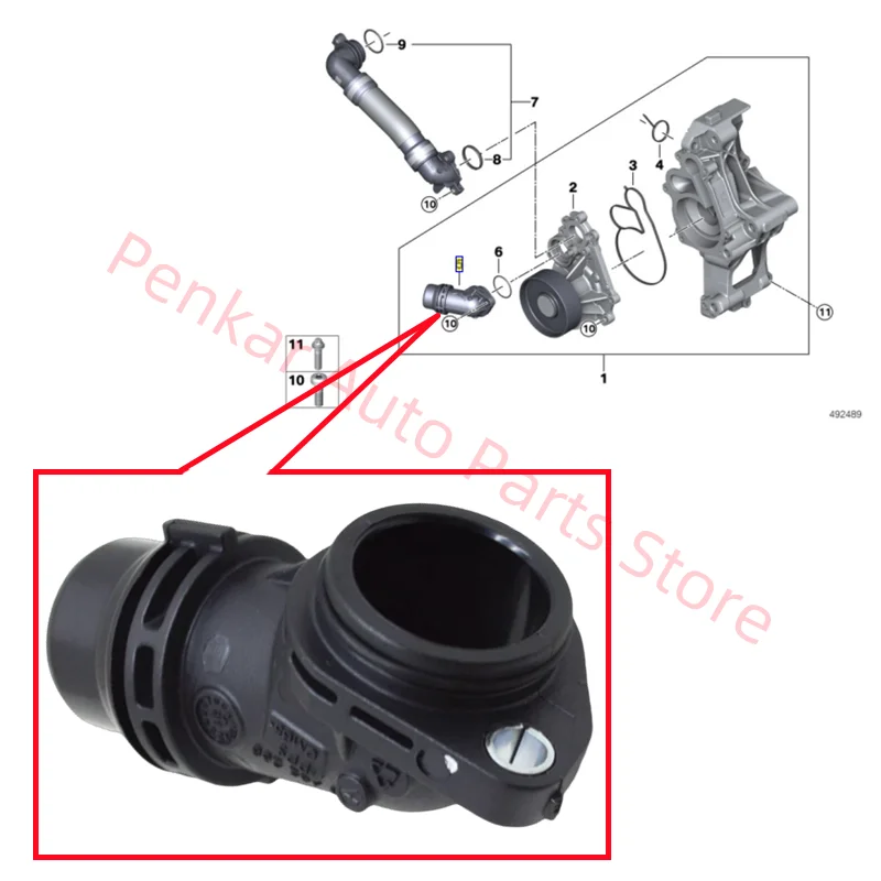 11518482258 Water Pump Coolant Outlet Pipe For BMW G20 G21 G30 G31 G32 ...