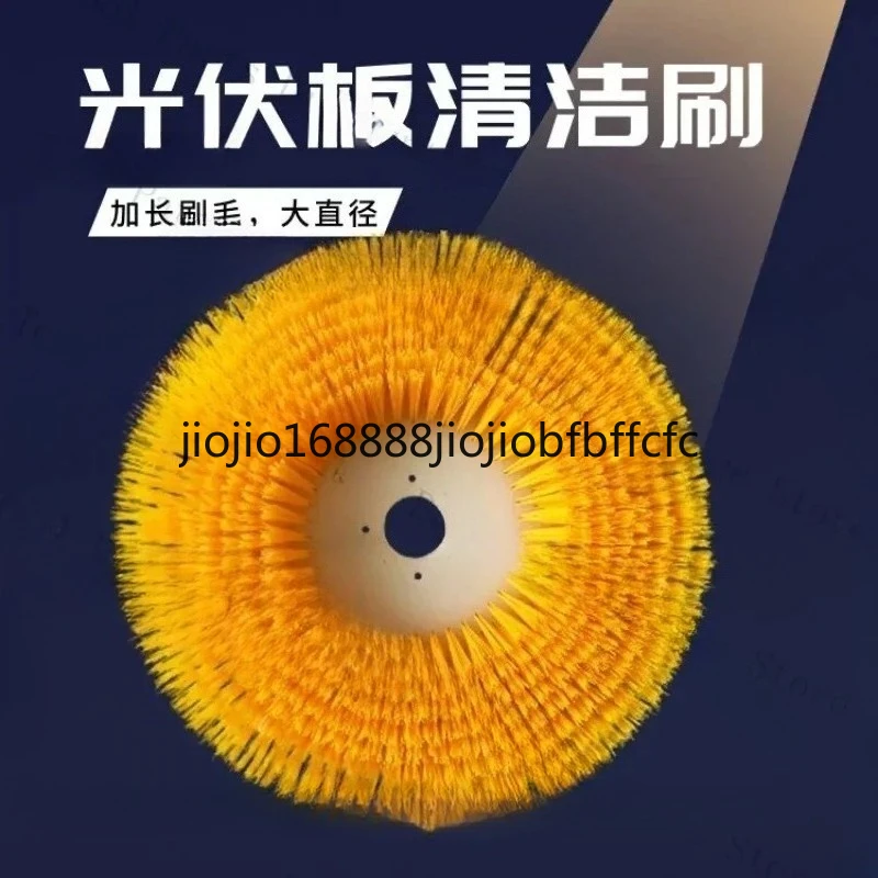 대구경 디스크 브러시 태양광 발전 패널 청소 장비에 적합