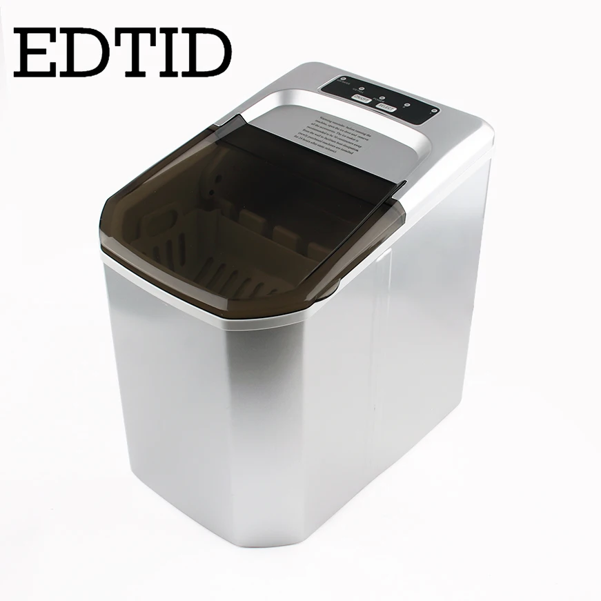 EDTID 110V/220V Automatic Ice Cube Maker Portable Electric Bullet Round Ice Block Making Machine 15kg/24H Family Bar Coffee Shop 3