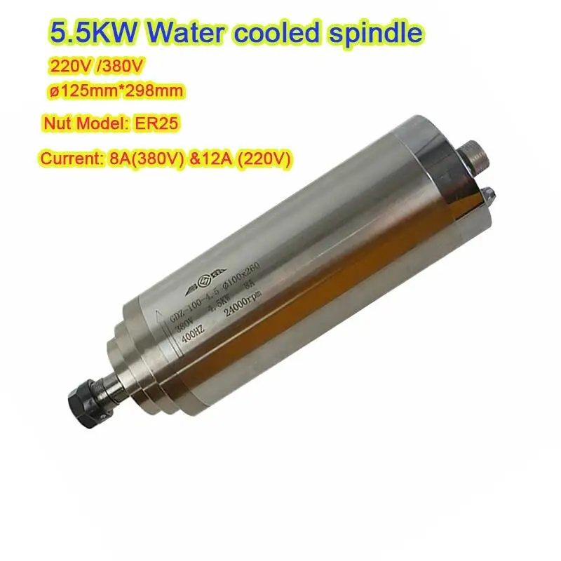 

ChangSheng CNC Spindle Motor 5.5KW ER25 220V/380V 24000rpm Water Cooled For CNC Router Milling Wood Working Machine