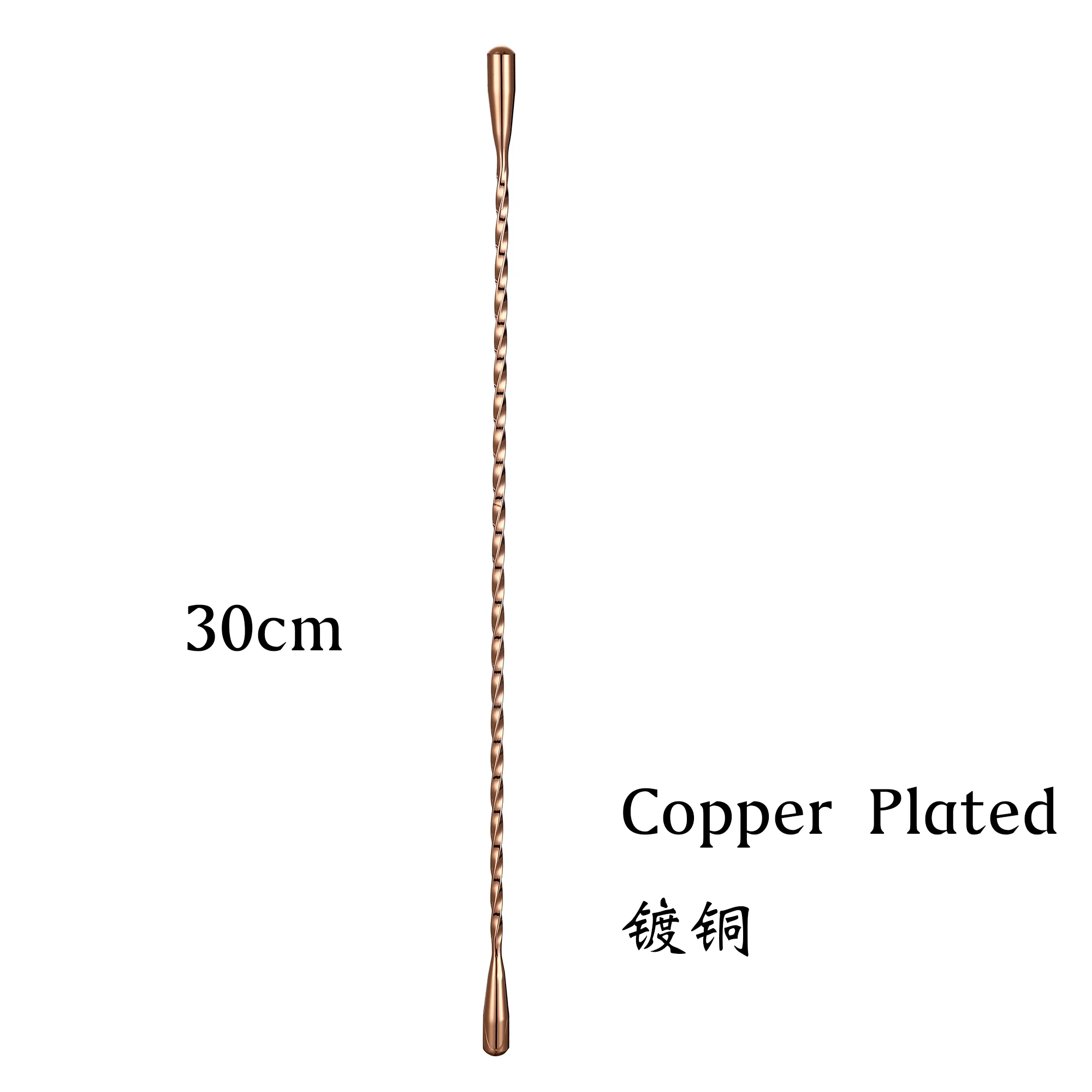 Cocktail stir sticks Stainless Steel Coffee Beverage Stirrers Stir Cocktail Drink Swizzle Stick Double Teardrop Stirrer