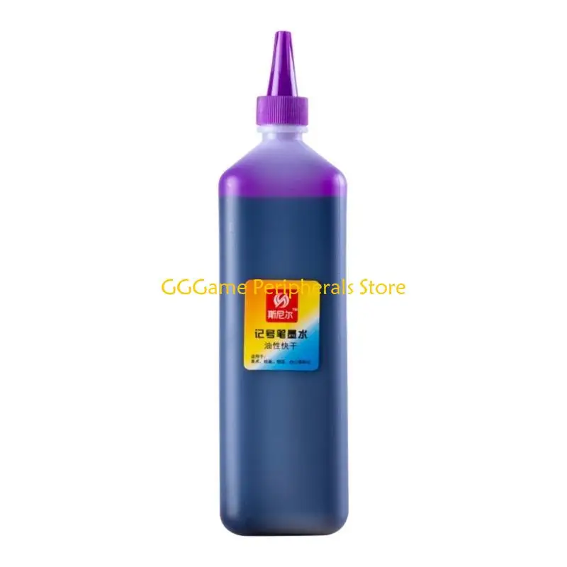 U55B 200ml 마커 펜 보충 액체 잉크 아트 학생 잉크 DIY 공예품