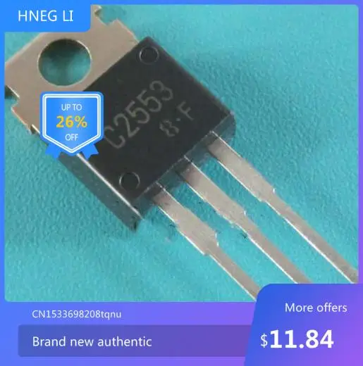 

Free shipping 2SC2553 C2553 TO-220