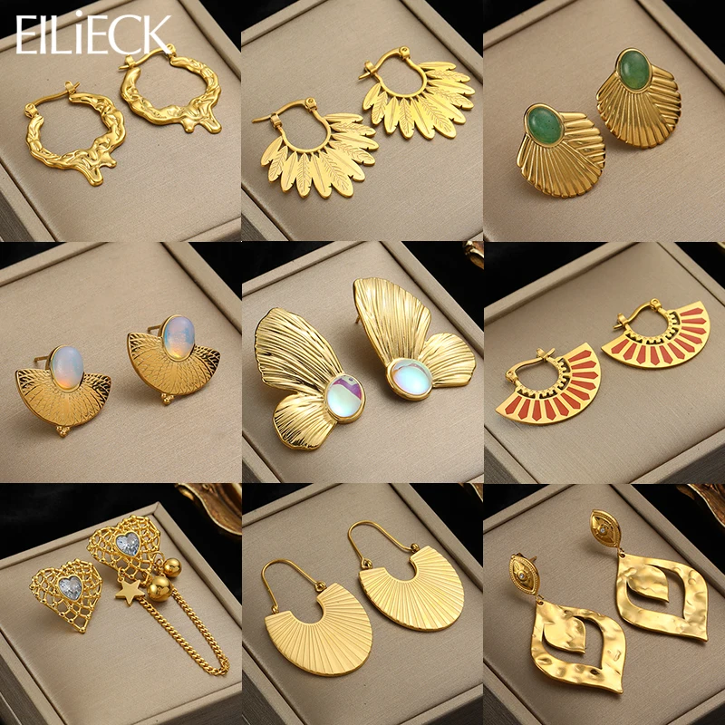 EILIECK 316L из нержавеющей стали