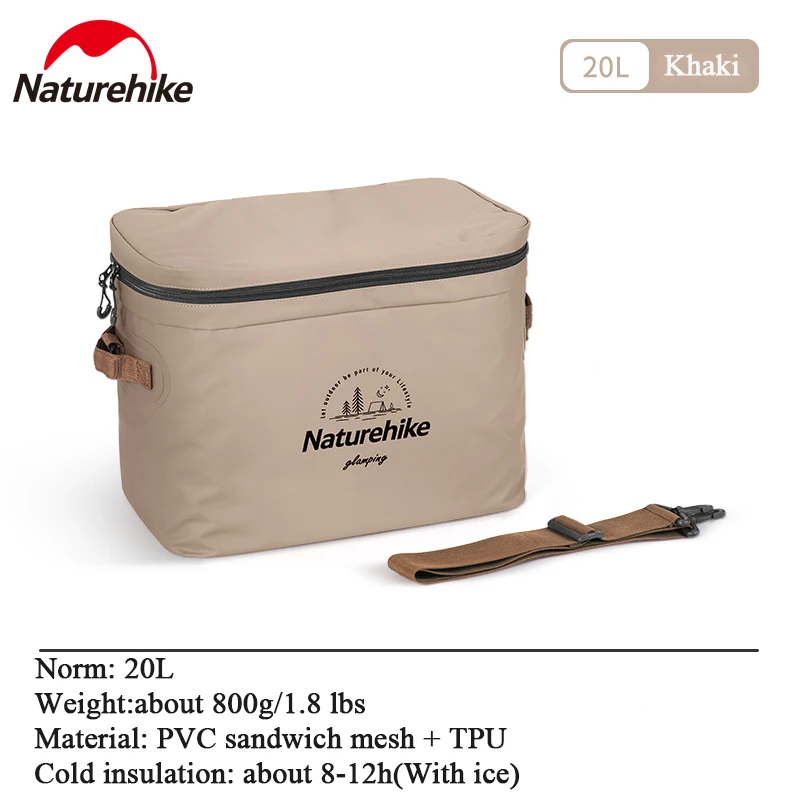 20L Khaki