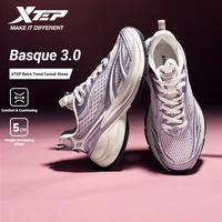 Xtep Basque 3.0 Chaussures de sport pour femme, tendance, amortissantes, stables, souples, en caoutchouc, à semelle épaisse, pour le quotidien 874218320006 1