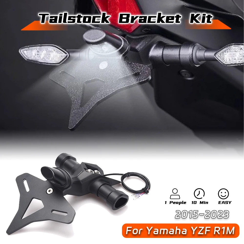 

For Yamaha YZF-R1M YZFR1M YZF R1M 2015-2023 2022 Motorcycle Rear Short Tail Stock License Plate Holder Tailstock Bracket Kit