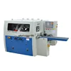 MB418E Four Side Planer Machine Wood Furniture for Solid Planer Milling Cuter Tenon Machine Oval Japanese Hand Planer Wood 40mm 1