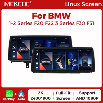 Radio para Auto con Sistema Linux de 10.25" 12.3" 2400*900, Carplay Inalámbrico, Android Auto, para BMW Serie 1/2/3/4 F20 F21 F22 F23 F30 F31 F32 F33 F34 F36 NBT, Navegación GPS, Reproductor Multimedia, Video, Bluetooth, WIFI, Actualización TOA, Compatible con Sistema Dual OEM y Cámara 1