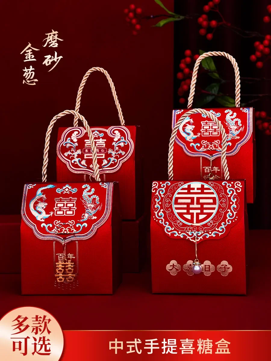 

Коробка для конфет, коробка для свадебных конфет, переносной подарок, пустая оптовая продажа
