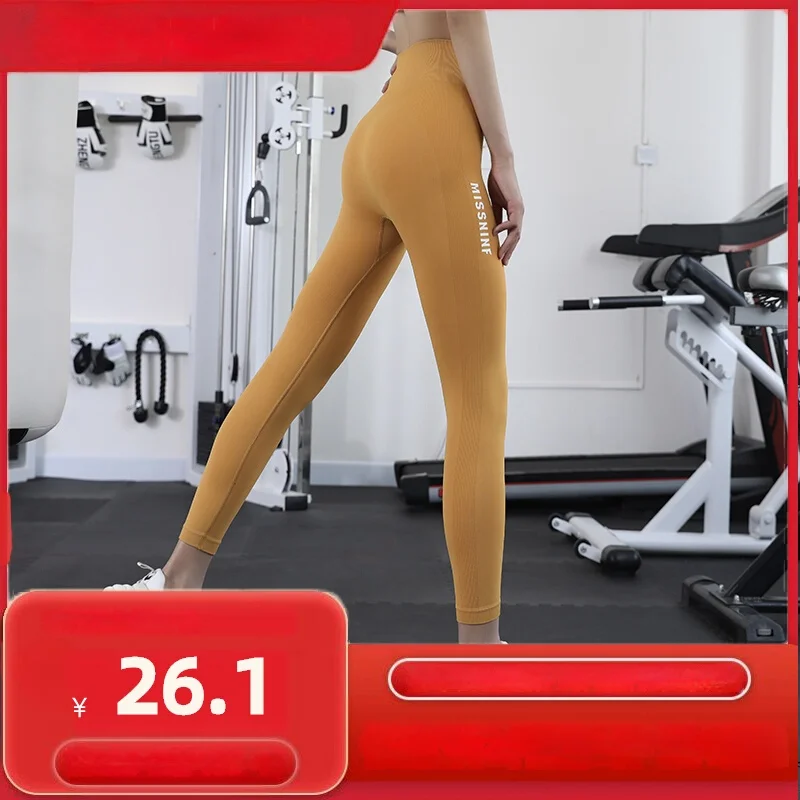 Paquete De 3 Leggings De Cintura Alta Con Forro Polar Térmico Para Mujer. Entrenamiento Invierno Cálido Medias Gruas Pantalon De Yoga Suav / Leggings