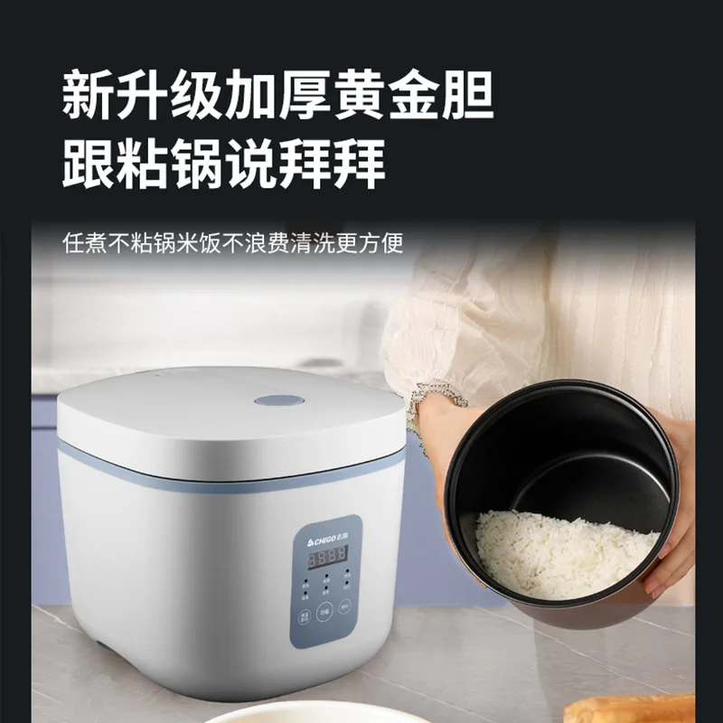 2-5L 500W Small rice cooker, multifunctional intelligent rice cooker, household large capacity rice cooker electric cooker 3