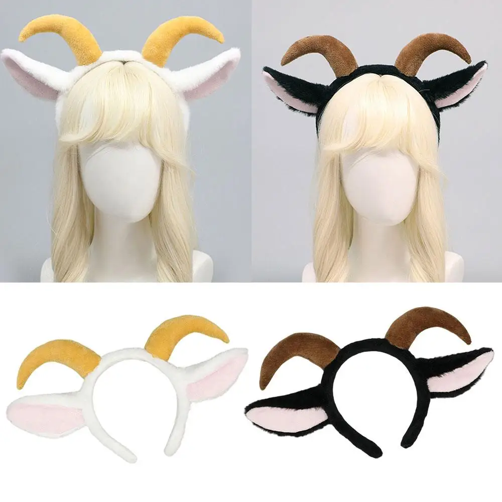 Lolita Plush Hair Hoop Animal Puppy Lamb Ears Headwear Furry Headband Cute Headdress DIY Anime Fancy Dress Cosplay Accessories