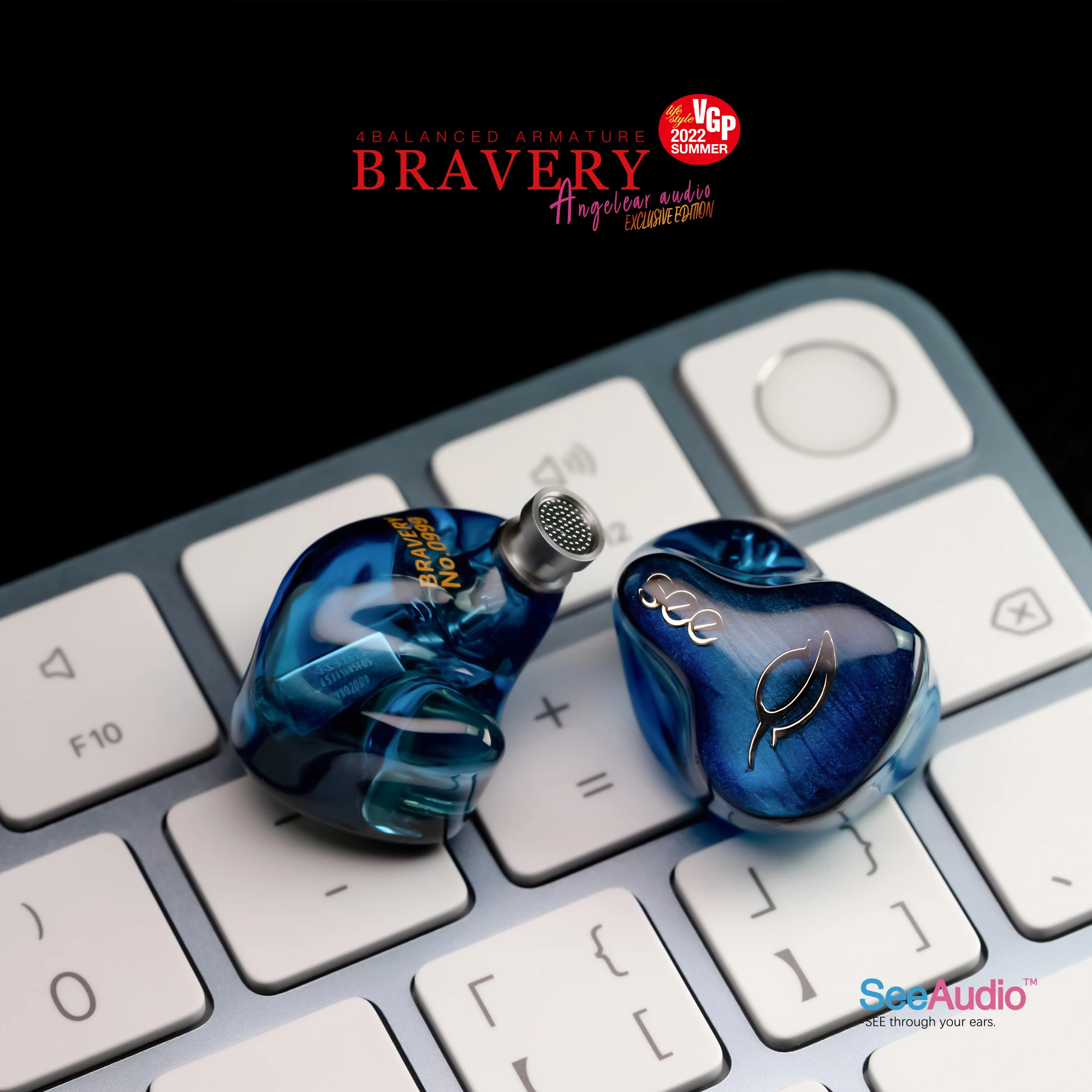 SeeAudio Bravery AE 虚しく