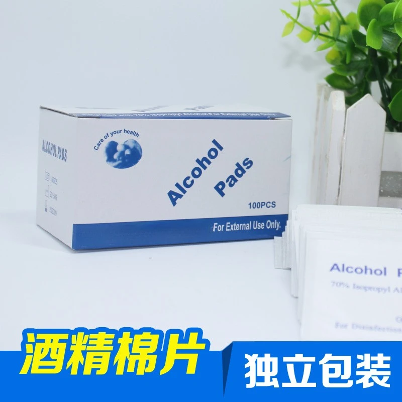 100pcs/pack Alcohol Pad Wet Wipe Alcohol Wipe For Antiseptic Clean Skin Care Jewelry Cell Phone Clean For Disinfection Use